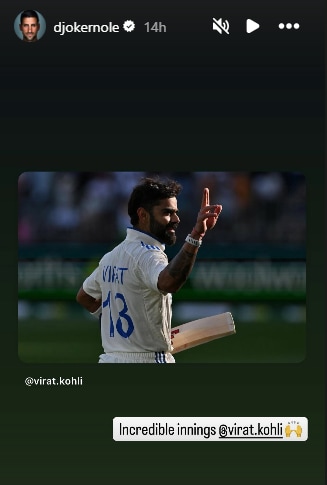 Add image caption here