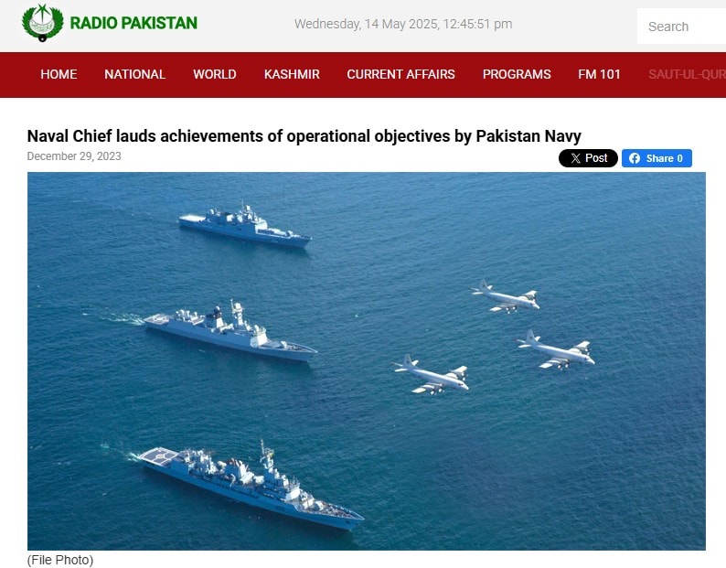 The same image was used in a 2023 article. The same image was used in a 2023 article.